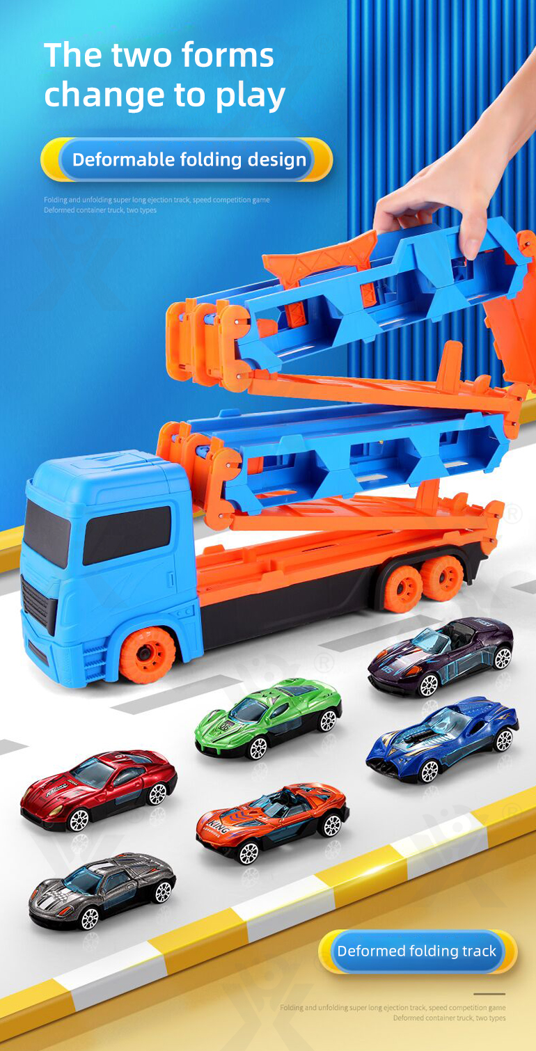 Deformable Track Ejection Car, Supports One-on-one Racing (TG3987209) — product detail panel 2