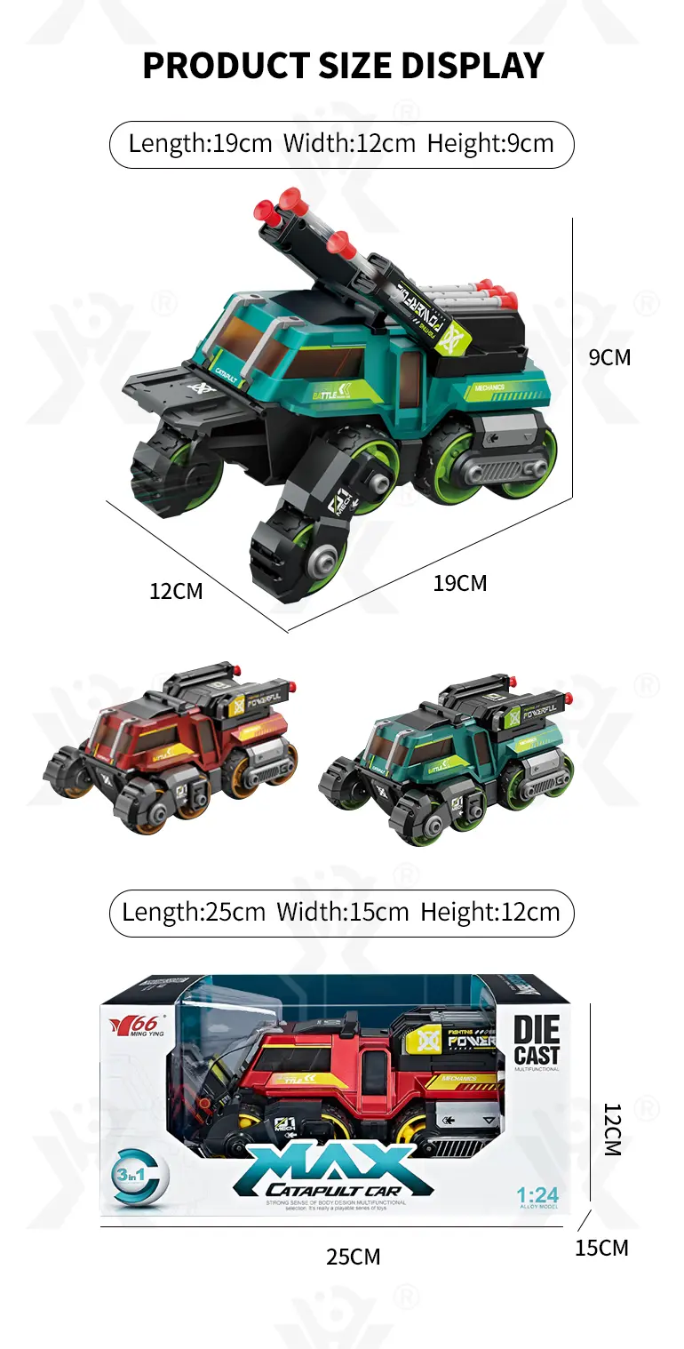 Diecast Ejection 2-in-1 Chariot with Deformation, Lights, and Battle Play (TG4095637) — product detail panel 8