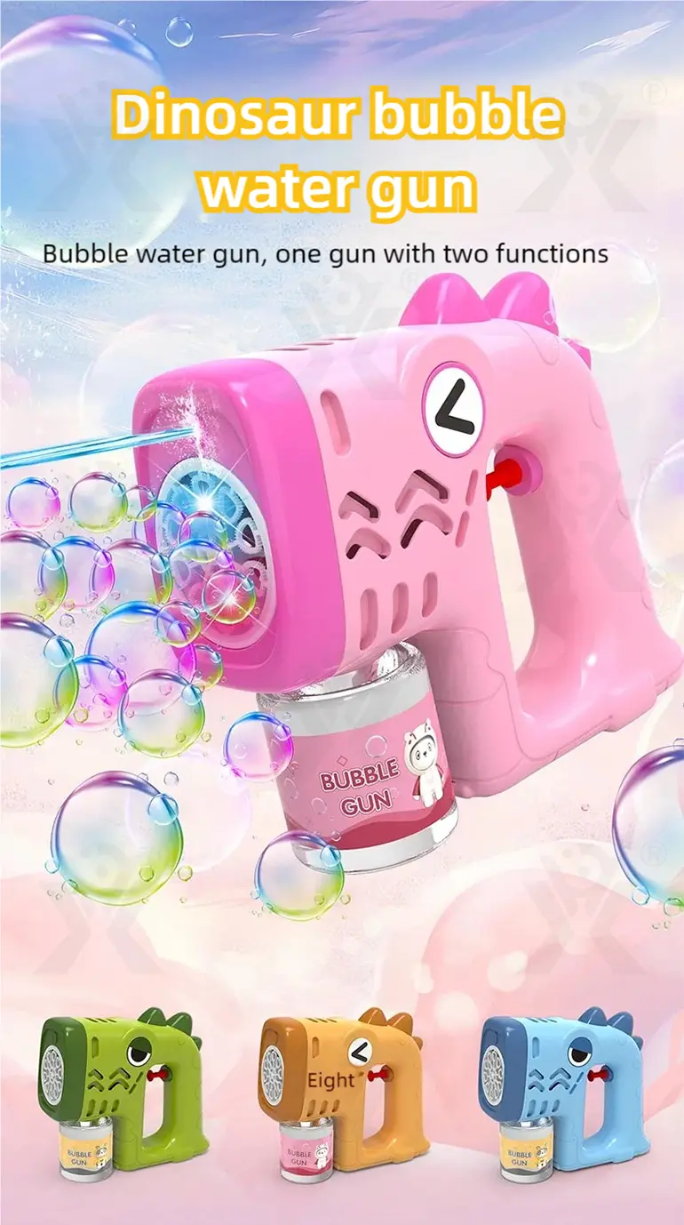 2-in-1 Dinosaur Bubble Water Gun Toy For Kids (TG4879029) — product detail panel 1