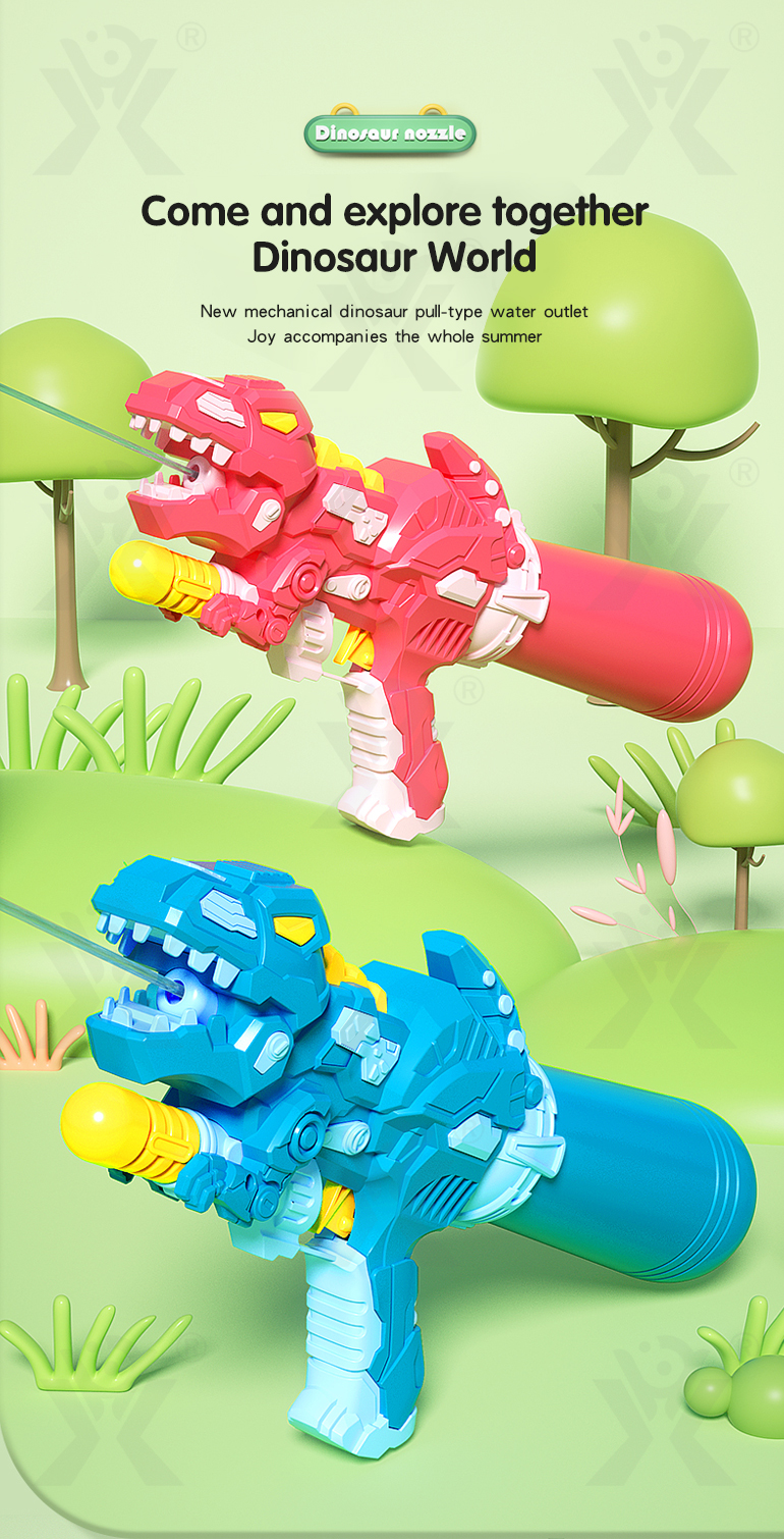 Inflatable Water Guns (TG4000623) — product detail panel 1