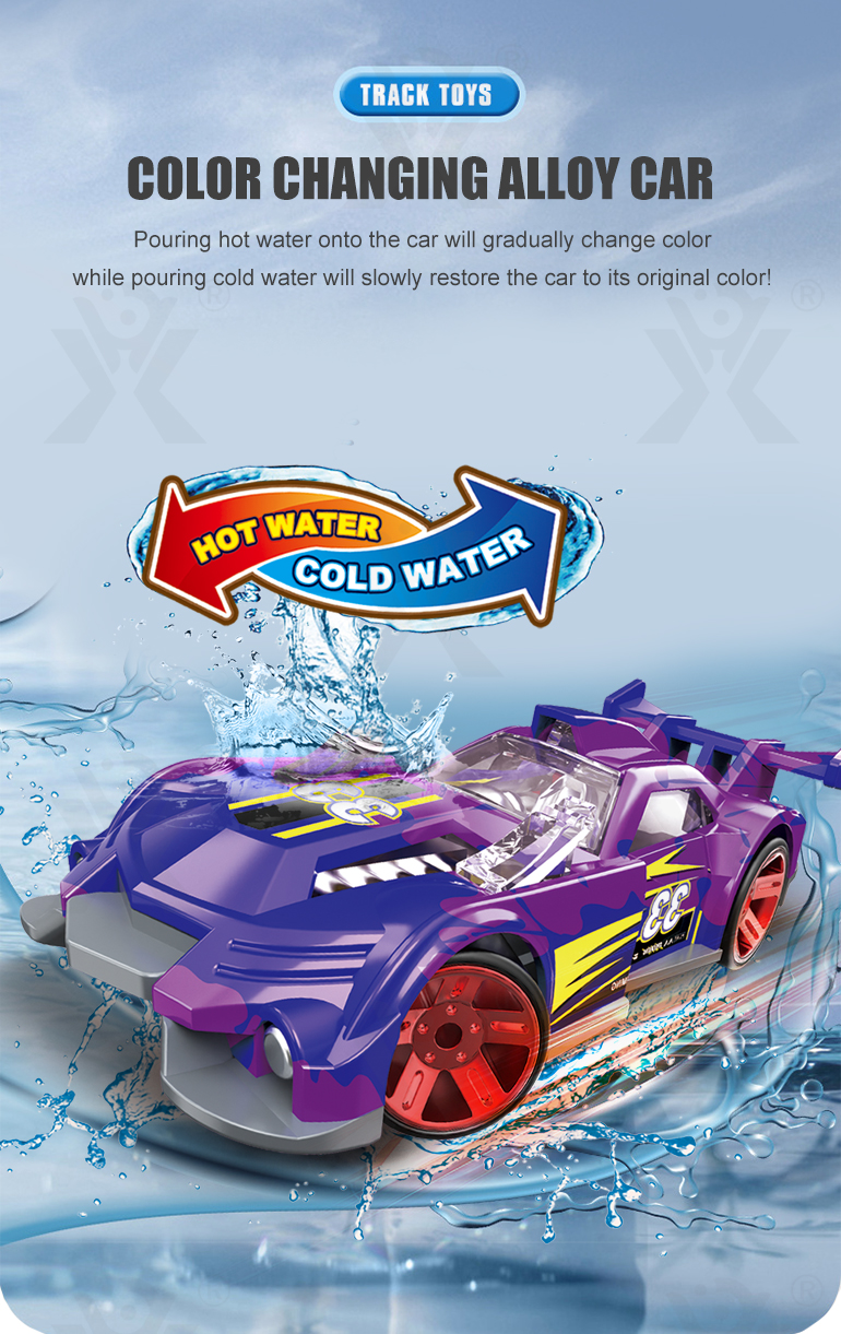 Multifunctional Police Car Wash Set (TG4356500) — product detail panel 6