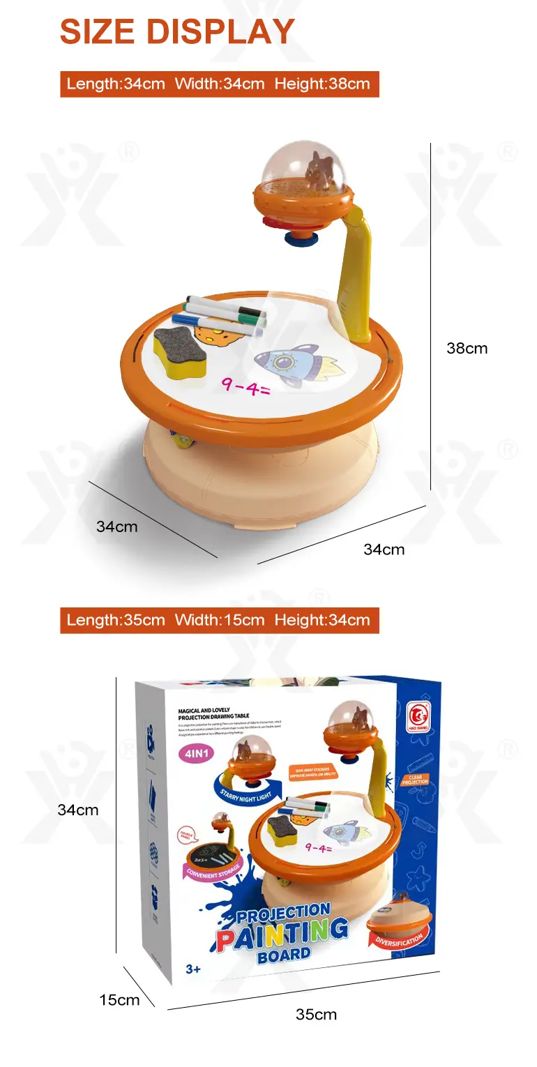 Projection Table Toys (TG4027123) — product detail panel 7