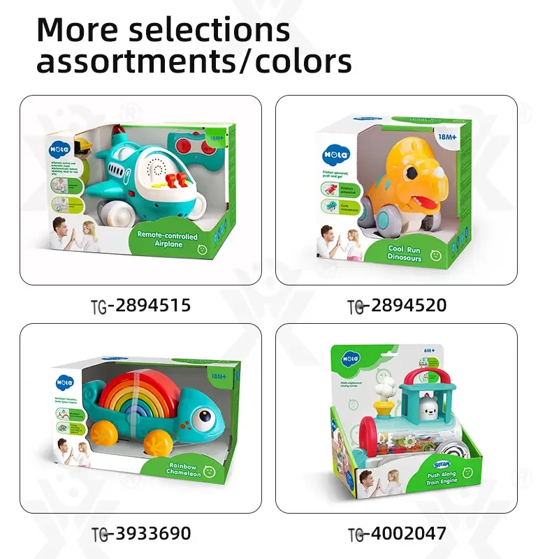 Push-Pull Small Train Toy With Smoke, Gears & Rotating Bead (TG4002047) — product detail panel 9