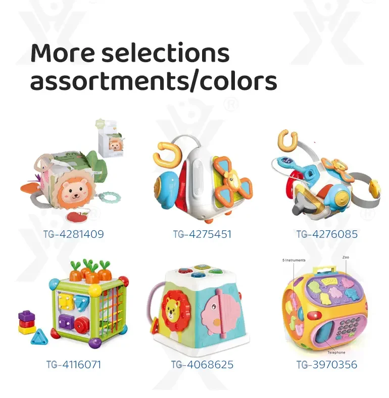 7-in-1 Activity Cube Seven Facet Toy with Music, Shapes, and Interactive Play (TG4189190) — product detail panel 8