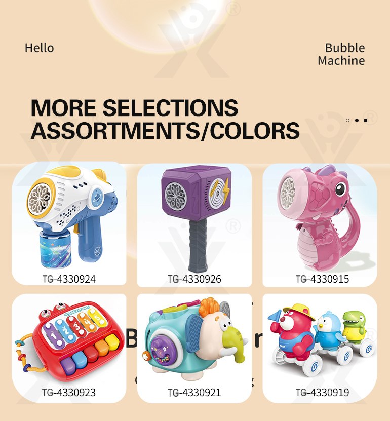 Cute Dinosaur Bubble Machine with Lights & Music (TG4330915) — product detail panel 9
