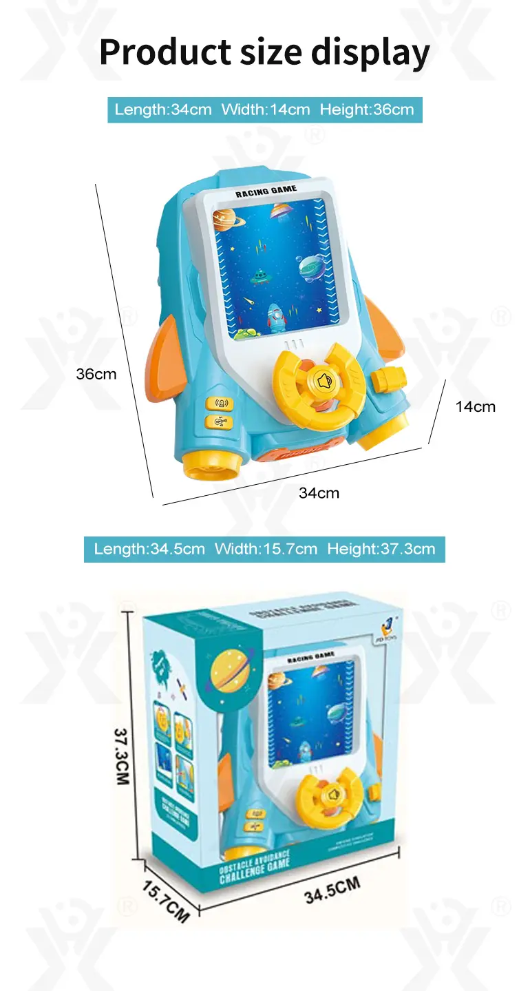2-in-1 Space Car Game Machine Toy with Lights, Sounds, and Dual Charging Options (TG4024131) — product detail panel 10