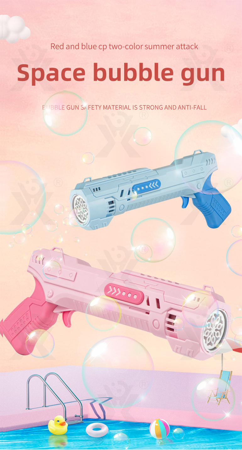 Space Bubble Gun Toy (TG4378887) — product detail panel 1