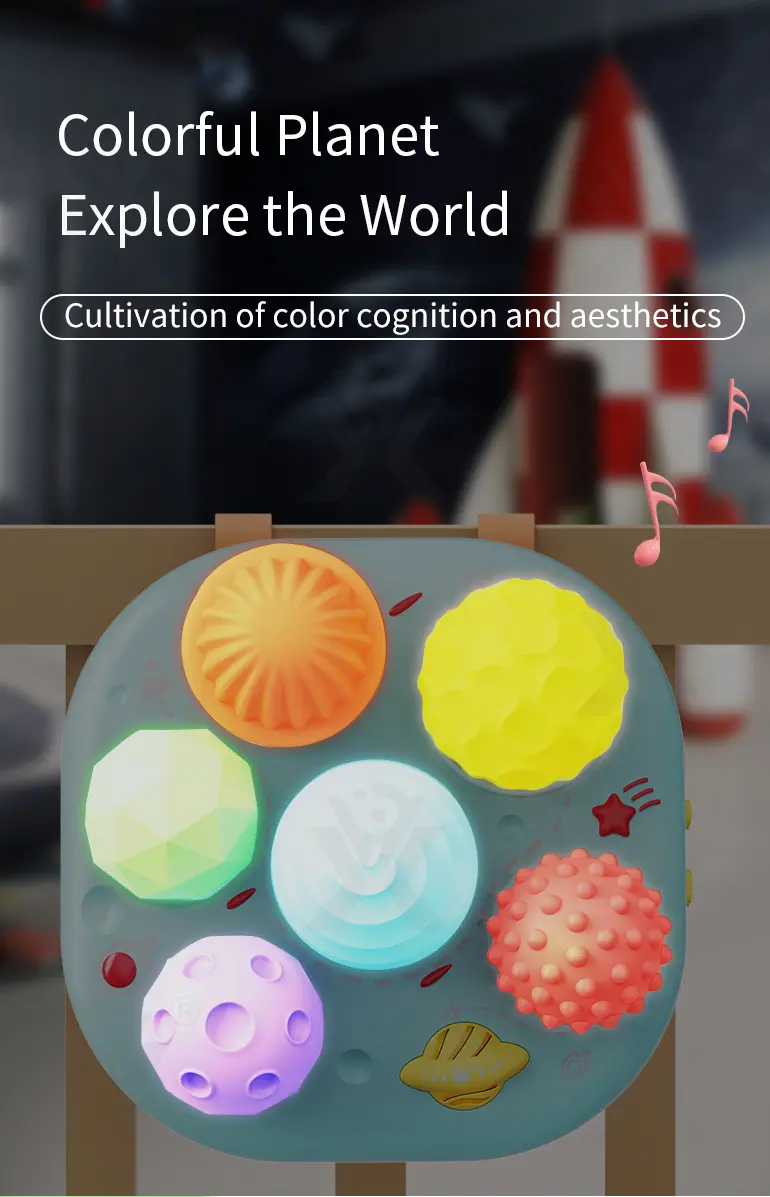 Baby Sensory Ball With Soothing Sound and Breathing Light (TG3967194) — product detail panel 1