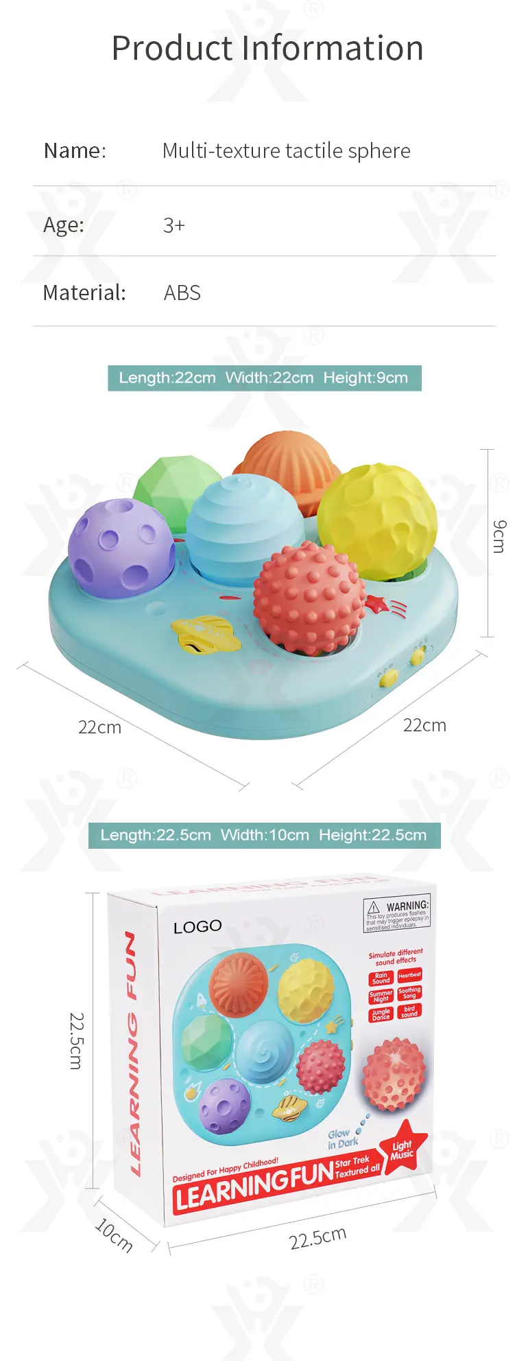 Baby Sensory Ball With Soothing Sound and Breathing Light (TG3967194) — product detail panel 11