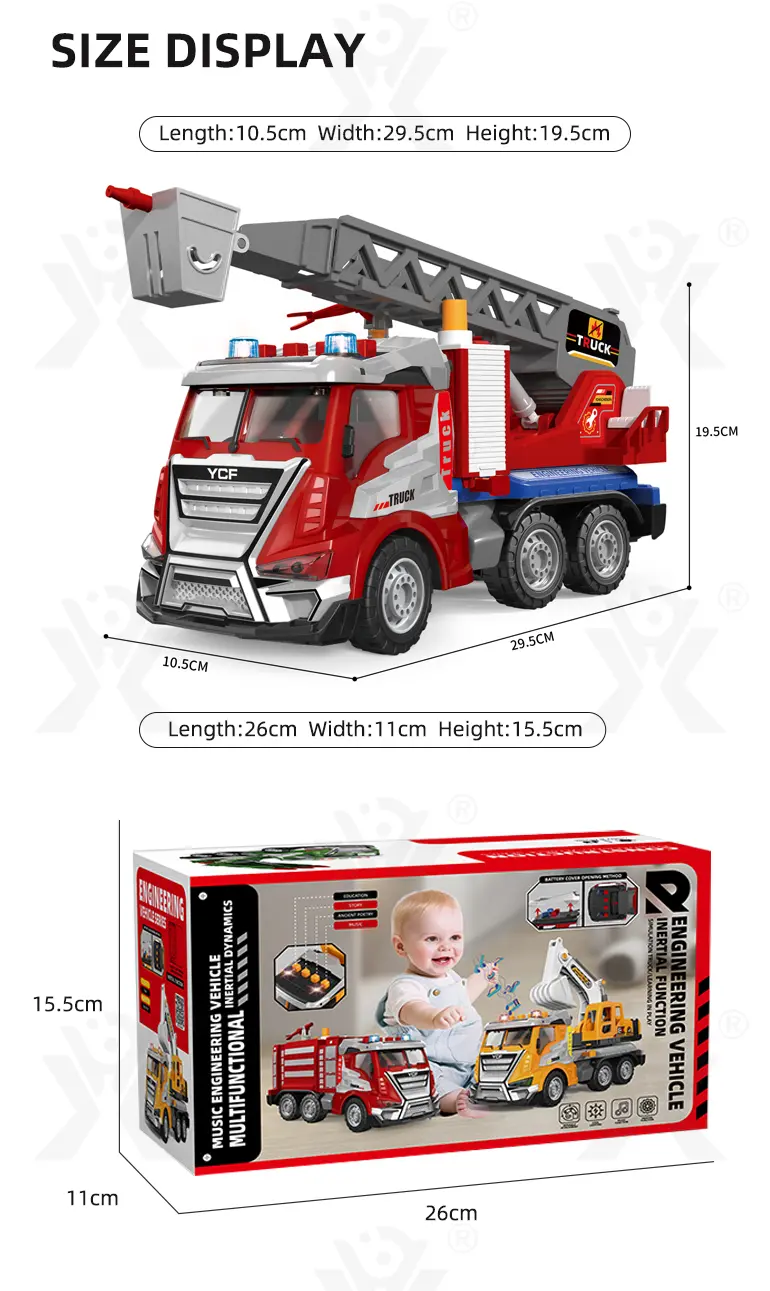 Fire Fighting Truck Toys (TG4033920) — product detail panel 9