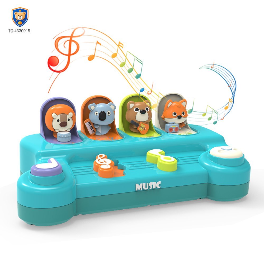 Puzzle Enlightment Game Console — product view 1