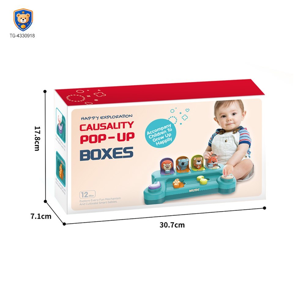 Puzzle Enlightment Game Console — product view 6