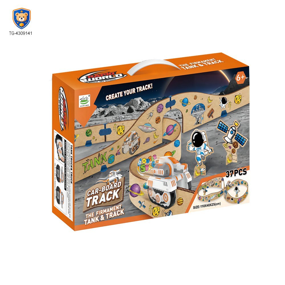 DIY Tank Cardboard Track Toy — product view 3