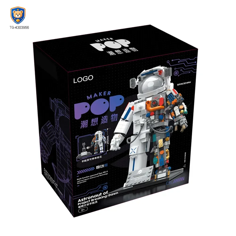 Astronaut Model Toy with Movable Joints & Electroplated Helmet — product view 5