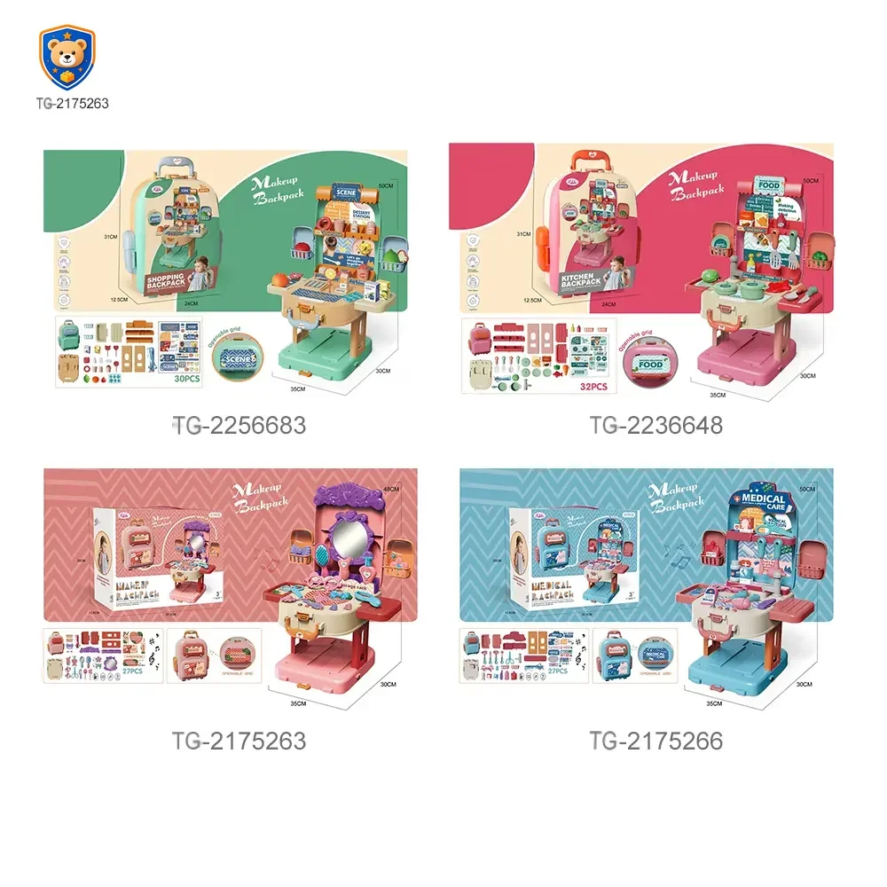 3-in-1 Kids Dresser Backpack with Light & Music for Fun Role Play, Pretend Play Toy — product view 6