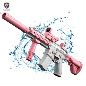 Water Gun Toys, Electrical