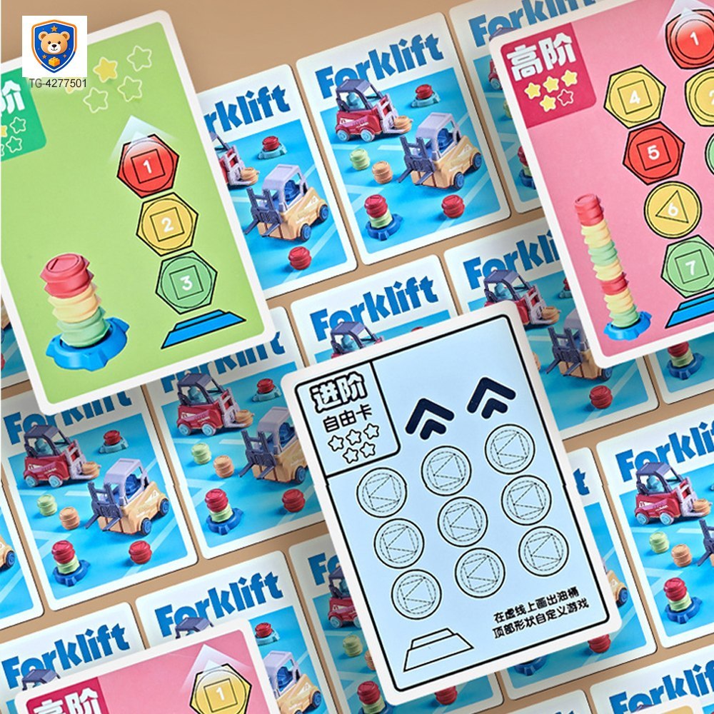 Forklift Challenge Game Toy for Memory & Coordination — product view 6