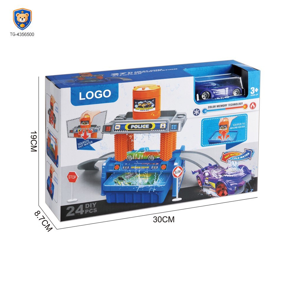 Multifunctional Police Car Wash Set — product view 6