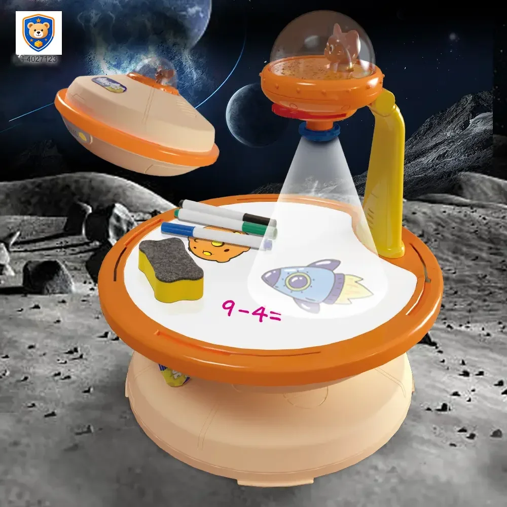 Projection Table Toys — product view 2