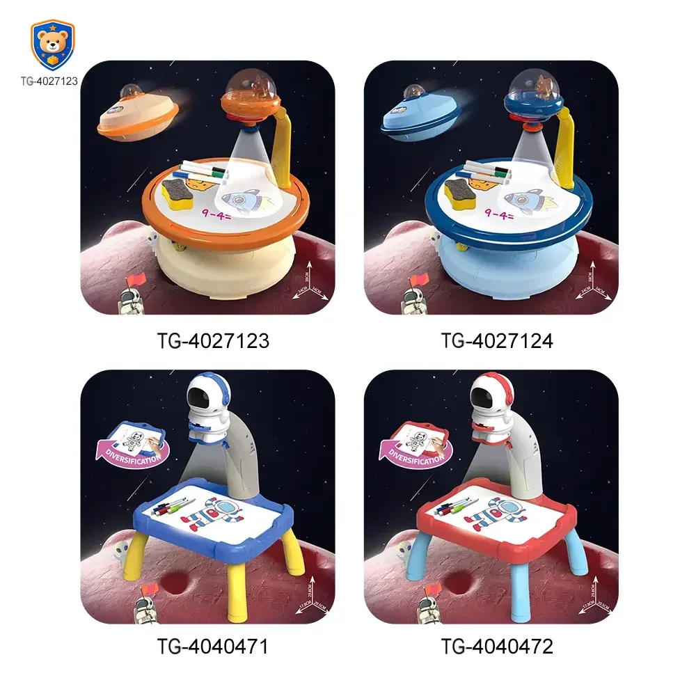 Projection Table Toys — product view 5