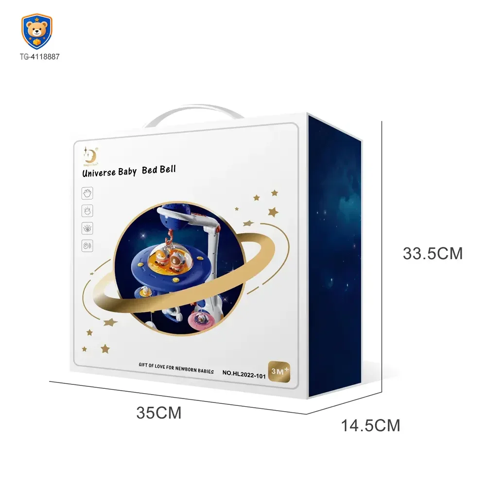 Soothing Space Bed Bell with Star Projection, Music, and Rotating Pendant — product view 6