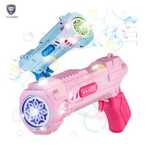 Space Bubble Gun Toy