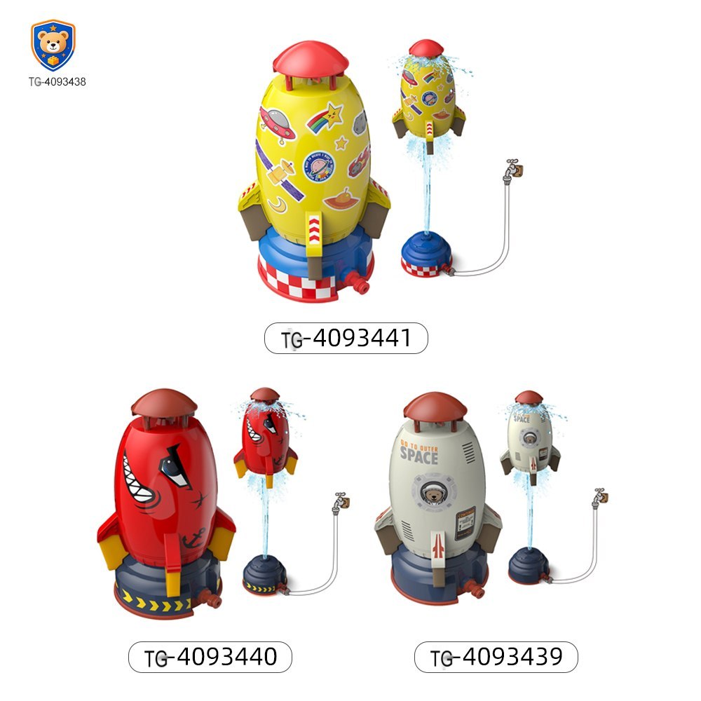 Technology Rocket Sprinkler Toy — product view 6