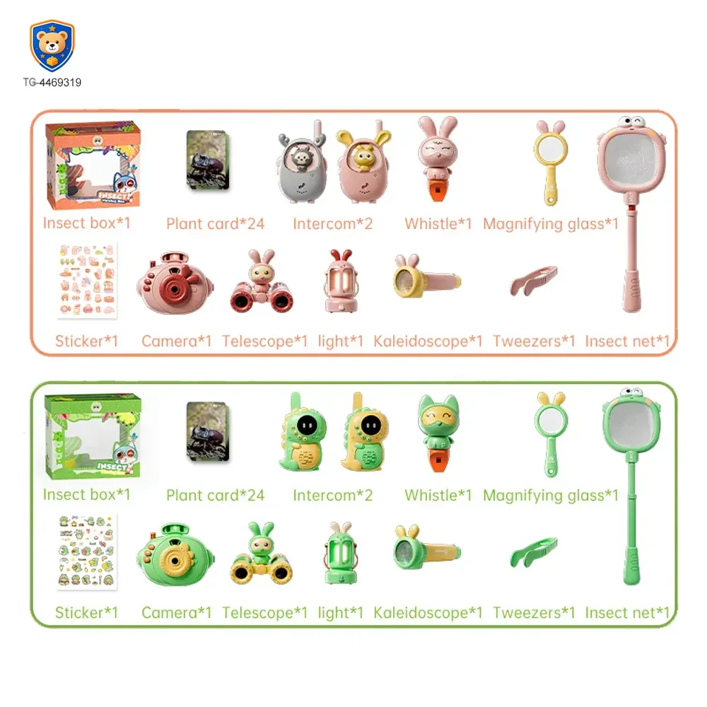 Complete 12-in-1 Outdoor Diy Exploration Set — product view 1