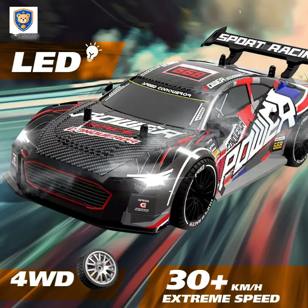 Spray Remote Control Car — product view 5