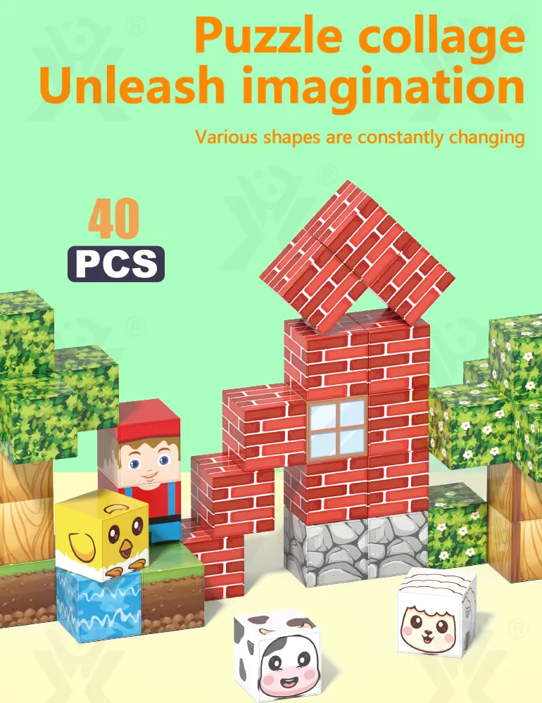 2cm Magnetic Building Blocks Manufacturer (TG5025000) — product detail panel 1