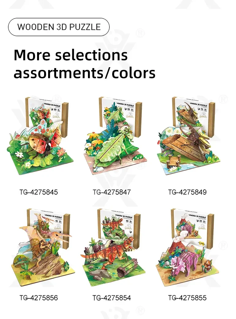 3D Insect Wooden Puzzle Supplier, STEM Toy– Improves Creativity and Fine Motor Skills (TG427584902) — product detail panel 7