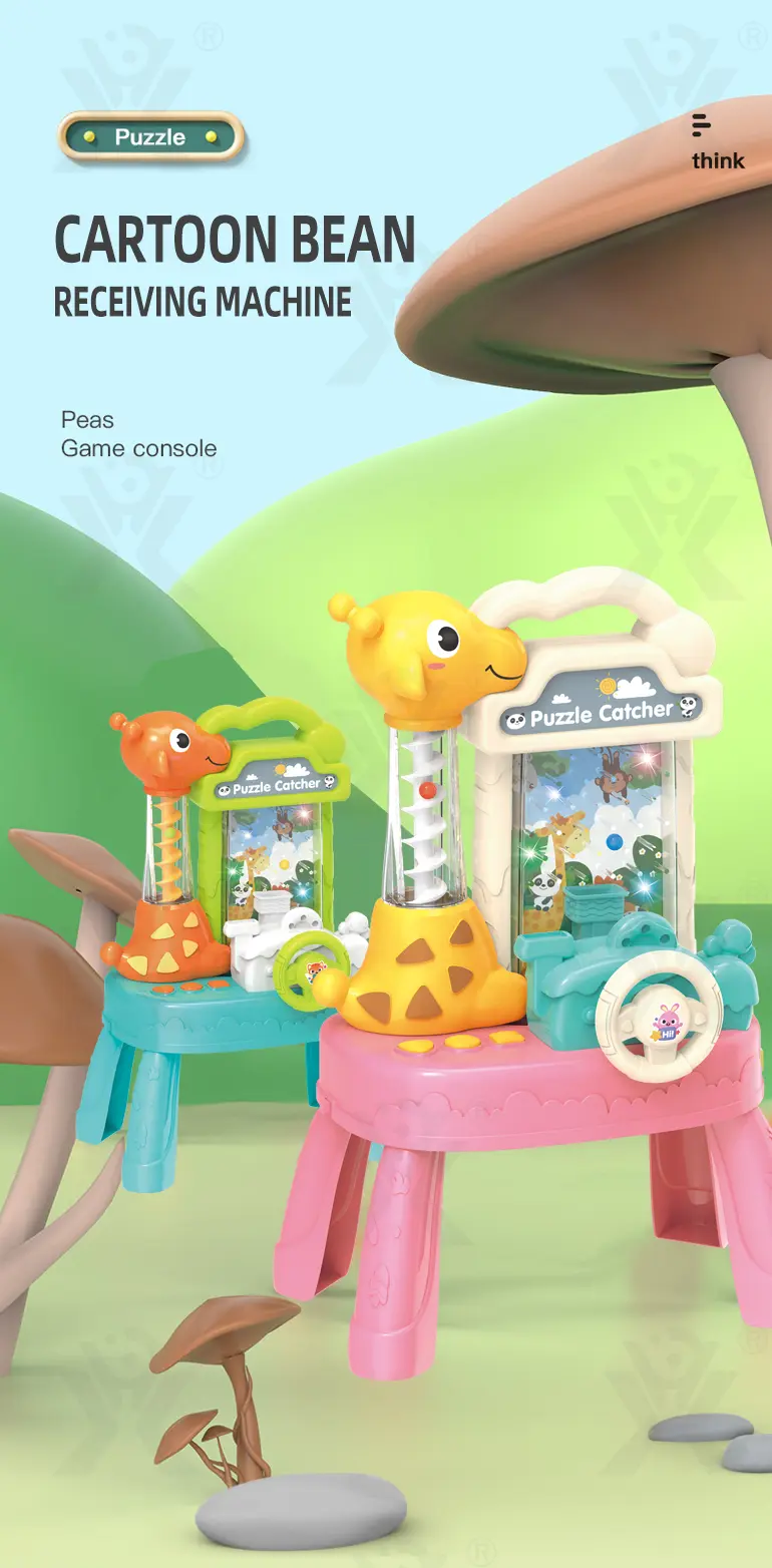 Cartoon Bean Catching Machine Toy, Educational Toy (TG3989341) — product detail panel 1