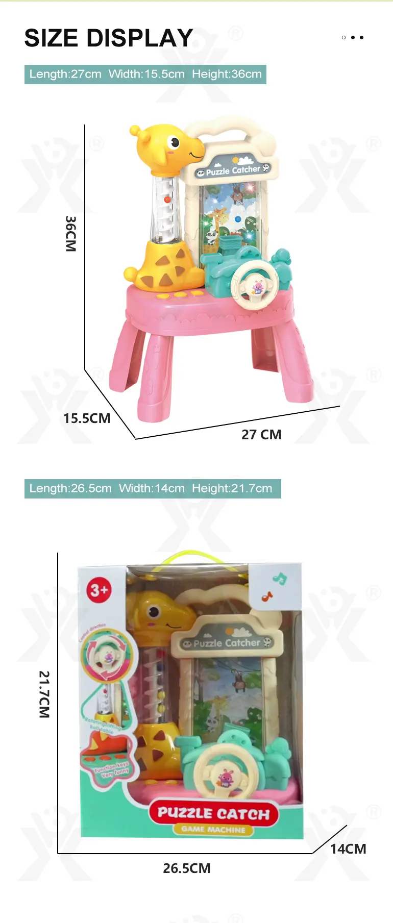 Cartoon Bean Catching Machine Toy, Educational Toy (TG3989341) — product detail panel 8