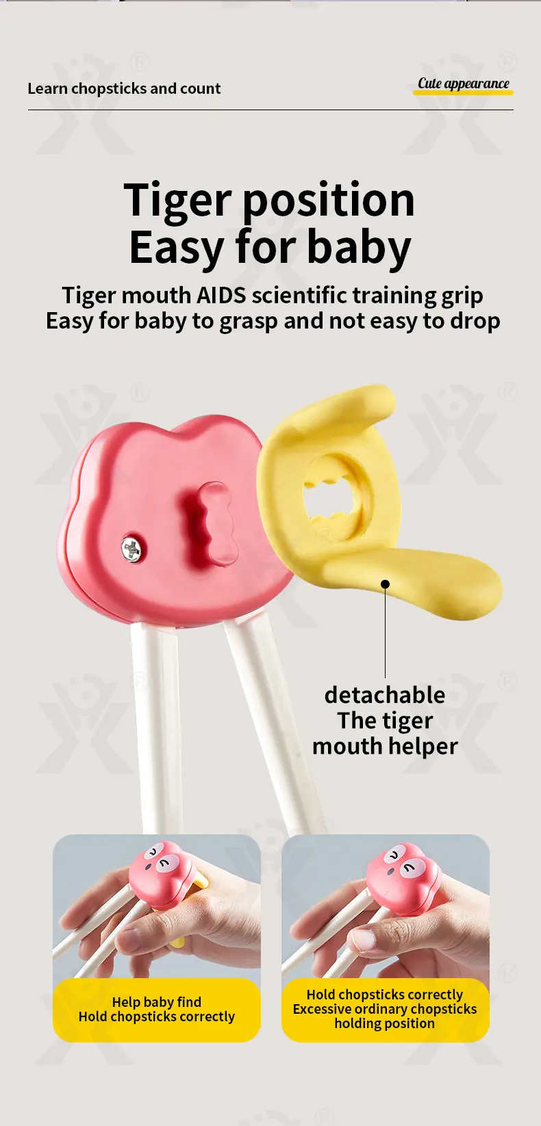 Chopsticks Training Machine Toy, Educational Toy (TG4163000) — product detail panel 6