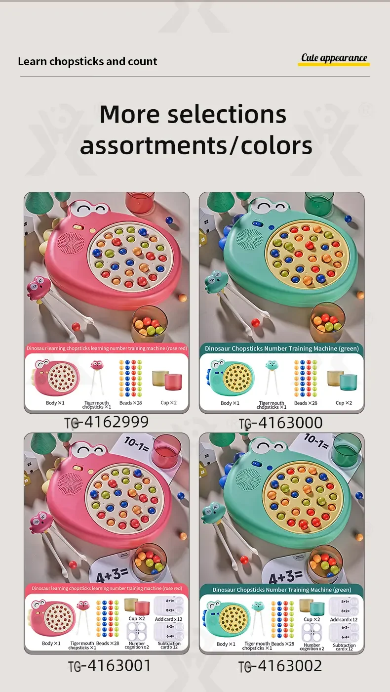 Chopsticks Training Machine Toy, Educational Toy (TG4163000) — product detail panel 8