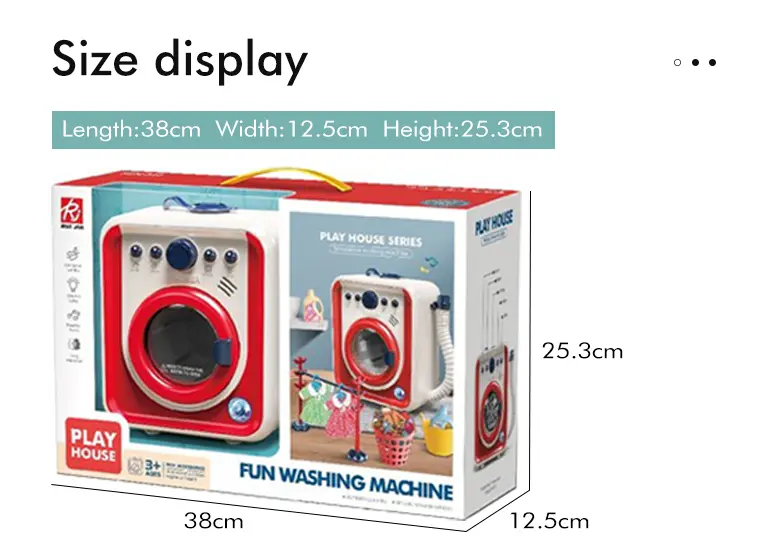 Simulation Washing Machine Toy For Kids, Pretend Play Set (TG2268981) — product detail panel 5