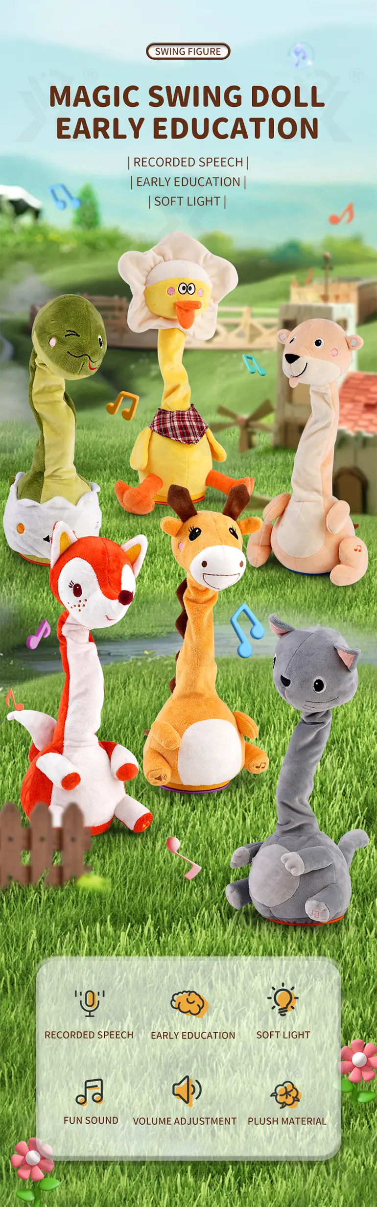 Swinging Cute Duck Toy (TG4355242) — product detail panel 1