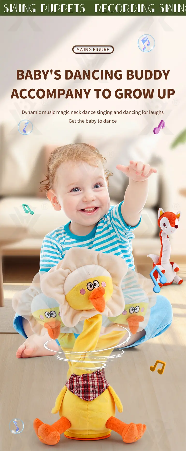 Swinging Cute Duck Toy (TG4355242) — product detail panel 3