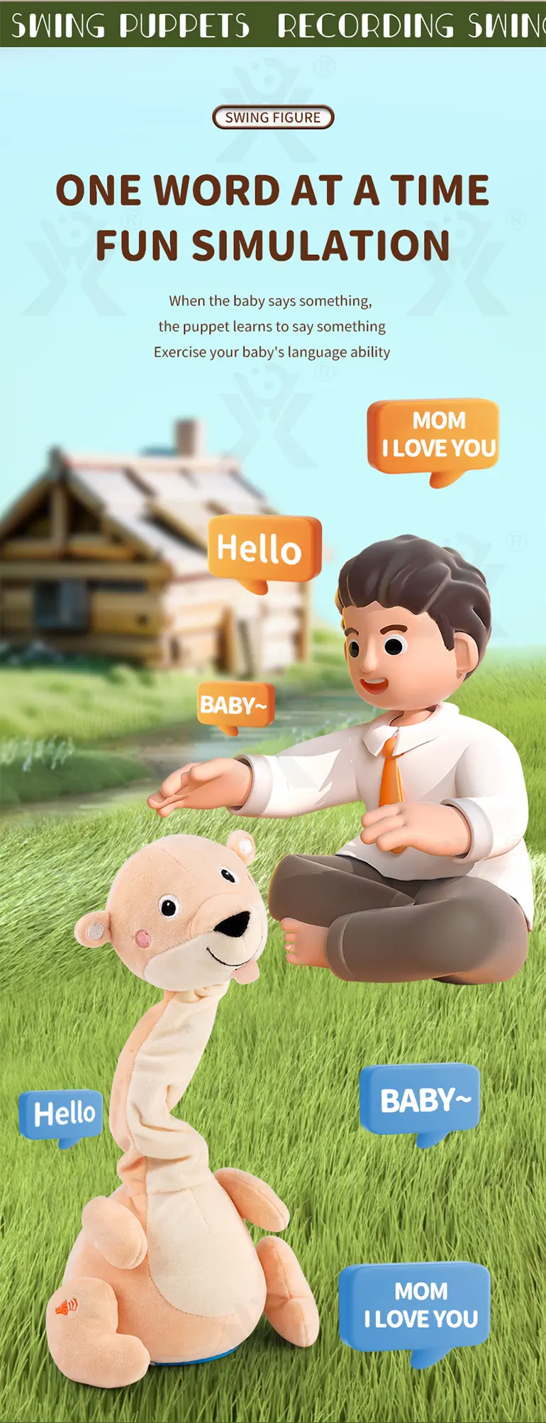 Swinging Cute Duck Toy (TG4355242) — product detail panel 4