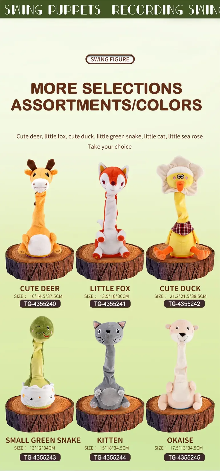 Swinging Cute Duck Toy (TG4355242) — product detail panel 9