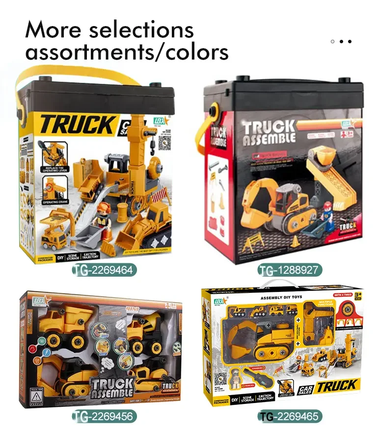 3-in-1 Track Excavator Toy, Engineering Vehicle (TG2269465) — product detail panel 6