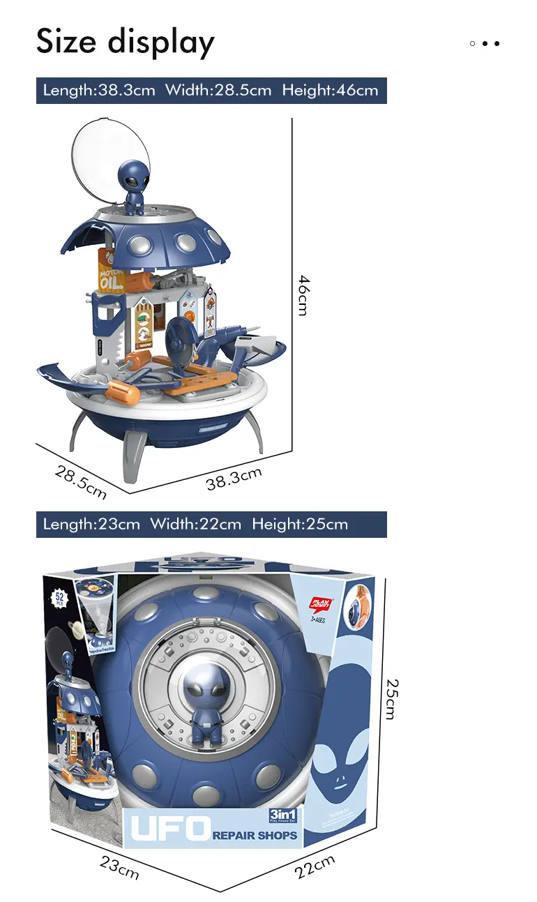 3-in-1 Storage Backpack Toy (TG2247205) — product detail panel 7