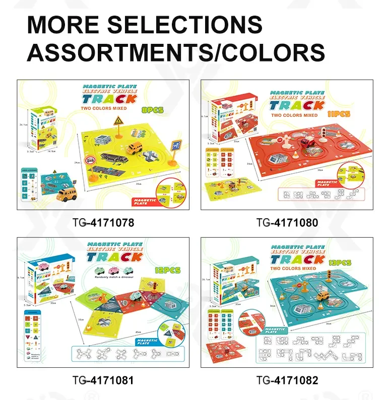 DIY Magnetic Puzzle Track Toy, Track Toy Set (TG4171083) — product detail panel 7
