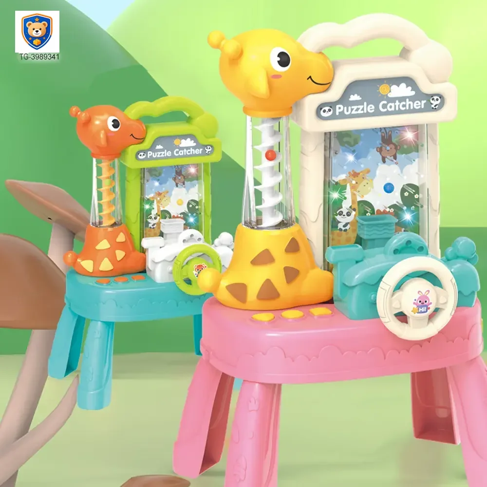 Cartoon Bean Catching Machine Toy, Educational Toy — product view 3