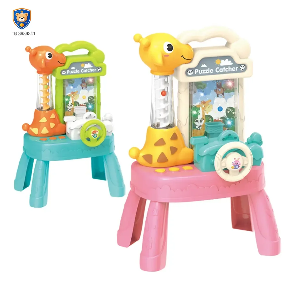 Cartoon Bean Catching Machine Toy, Educational Toy — product view 1