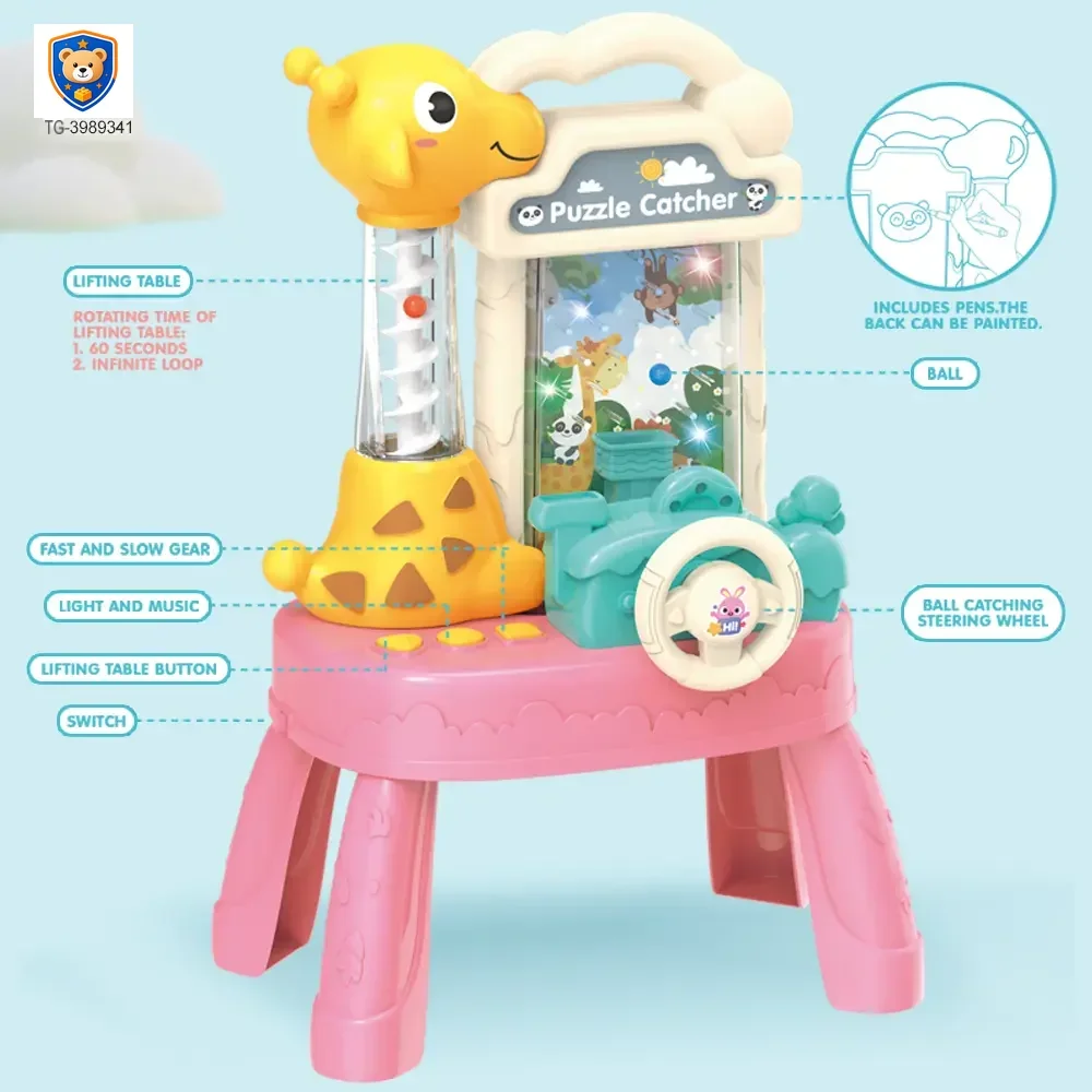 Cartoon Bean Catching Machine Toy, Educational Toy — product view 2