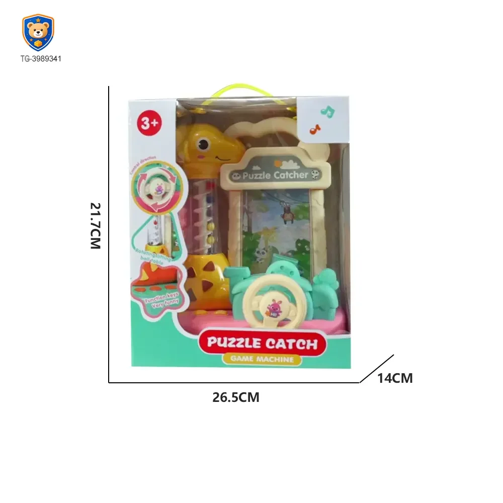 Cartoon Bean Catching Machine Toy, Educational Toy — product view 7