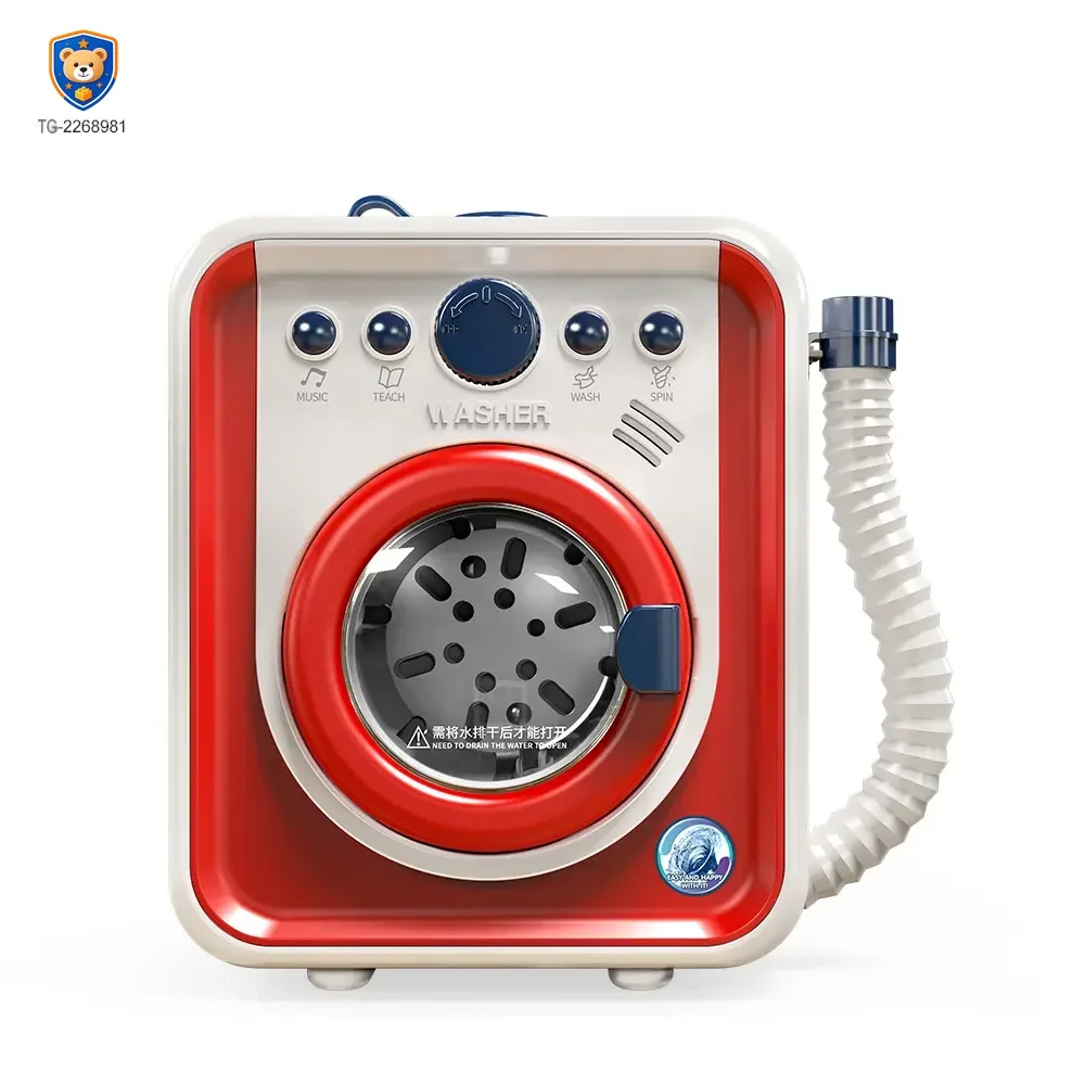 Simulation Washing Machine Toy For Kids, Pretend Play Set — product view 2