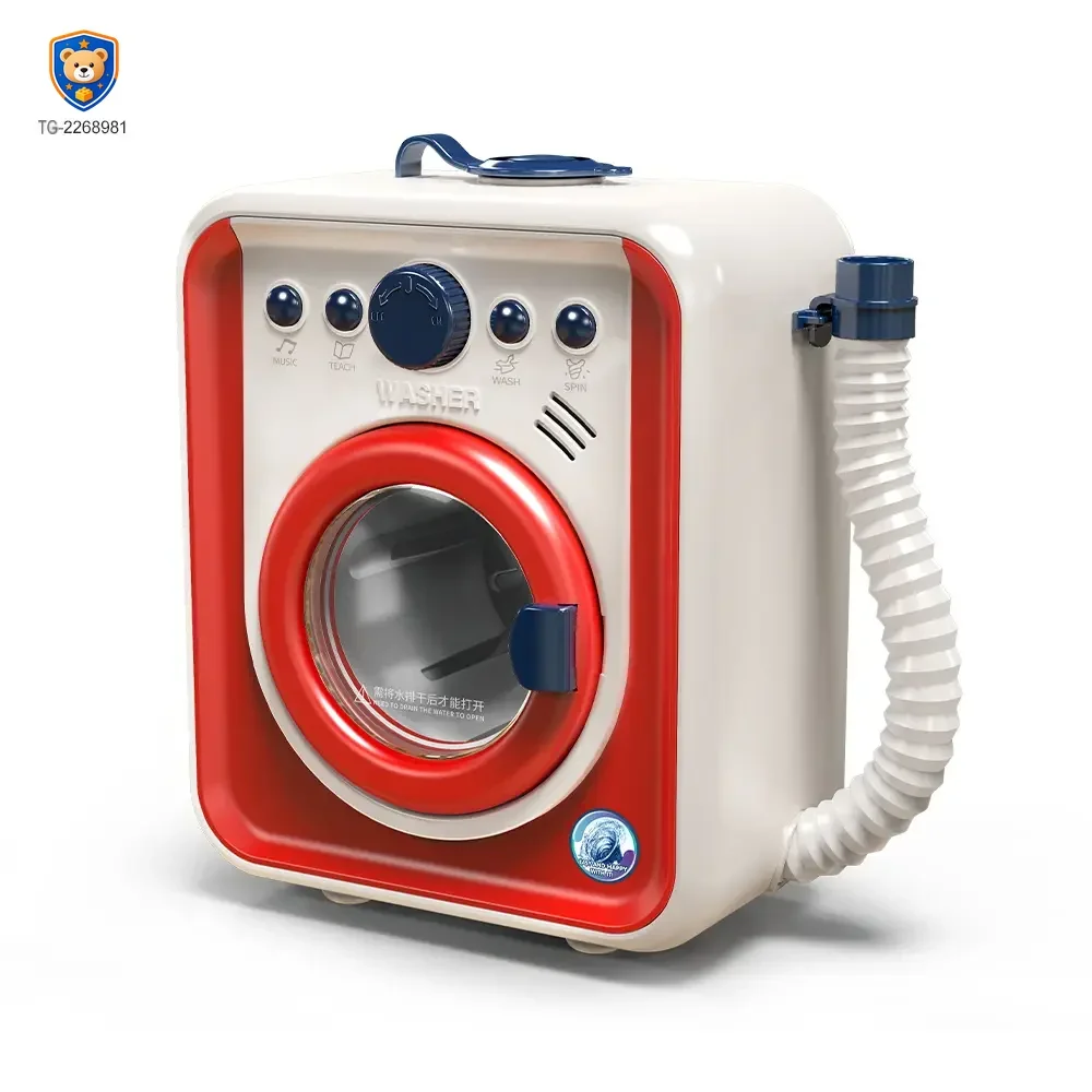Simulation Washing Machine Toy For Kids, Pretend Play Set — product view 4