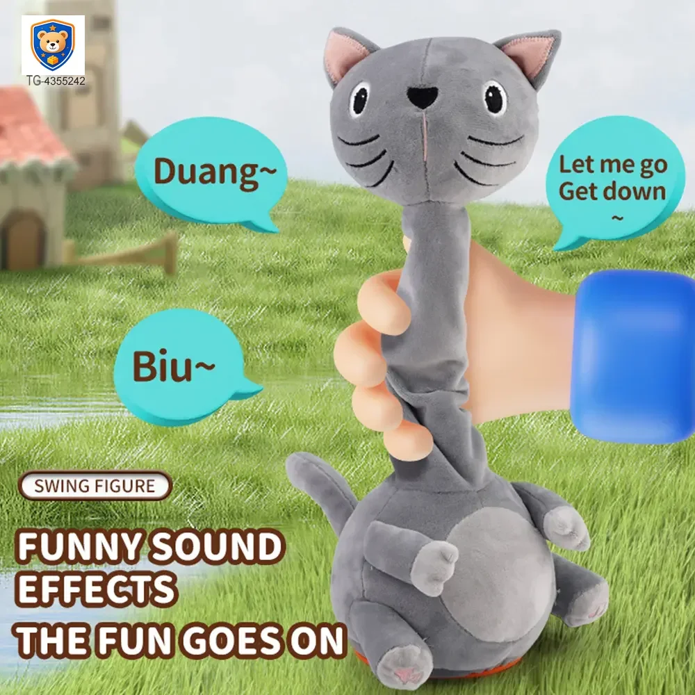 Swinging Cute Duck Toy — product view 2